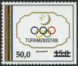 Timbre Turkmenistan Y&T N39