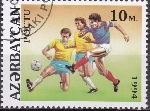Stamp Y&T N150