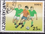 Stamp Y&T N152