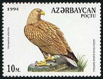 Briefmarken Y&T N167