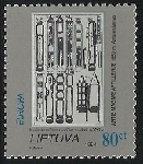 Stamp Y&T N485