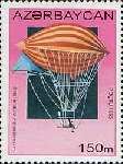 Stamp Y&T N225