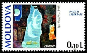 Stamp Y&T N135