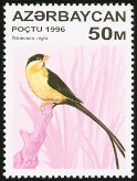 Stamp Y&T N276