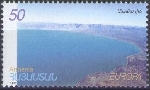 Stamp Y&T N389