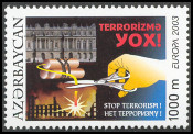 Briefmarken Y&T N460