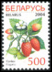 Briefmarken Y&T N