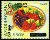 Briefmarken Y&T N565