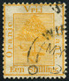Timbre Orange River Y&T N3