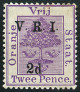 Timbre Orange River Y&T N24