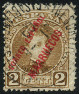 Stamp Y&T N2