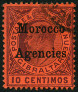 Timbre Y&T N�17