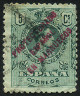  Sello Y&T N�53