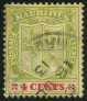 Stamp Y&T N�160
