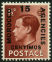 Timbre Y&T N�68