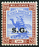 Timbre Y&T N�SE59