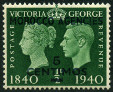 Timbre Y&T N�77