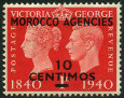 Timbre Y&T N�78