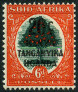 Timbre Y&T N�69