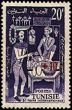 Stamp Y&T N448