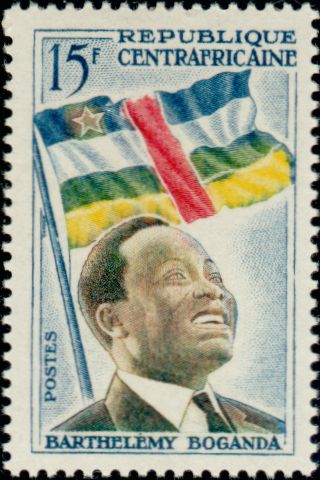  Sello Central African Republik Y&T N1