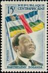  Sello Central African Republik Y&T N1