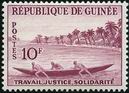 Stamp Y&T N12