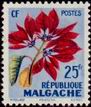 Stamp Y&T N337