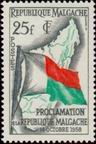 Stamp Y&T N339