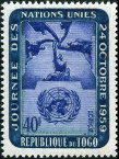 Timbre Y&T N�298