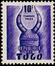 Timbre Y&T N�TA60