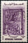 Timbre Y&T N477
