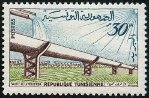 Stamp Y&T N485