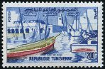 Stamp Y&T N494