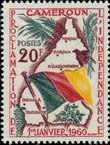 Briefmarken Y&T N310