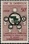 Briefmarken Y&T N313