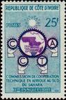 Stamp Y&T N190