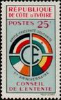 Stamp Y&T N191