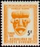Stamp Y&T NTA21