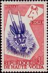 Stamp Y&T N71