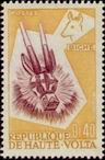 Briefmarken Y&T N72