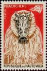 Briefmarken Y&T N74