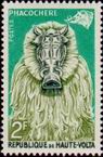 Stamp Y&T N75