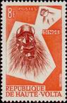 Briefmarken Y&T N79