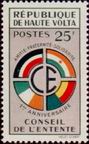 Timbre Y&T N91