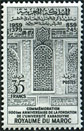 Timbre Y&T N408