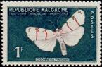 Stamp Y&T N344