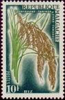 Stamp Y&T N349