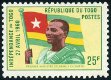 Timbre Y&T N�314