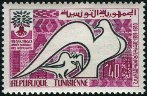 Stamp Y&T N503